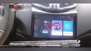 نصب مانیتور اندروید هایما اس 5...