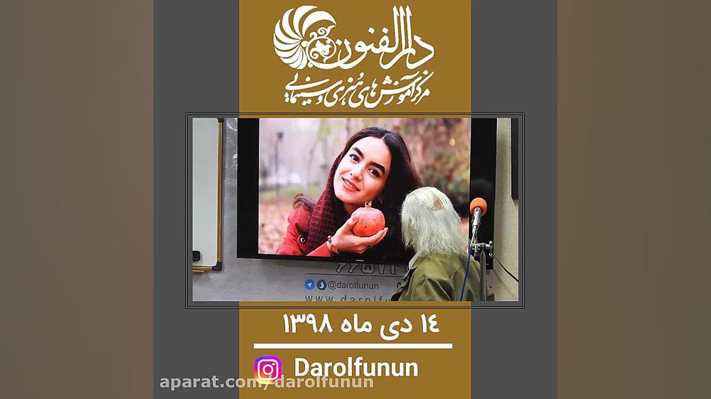 باشگاه عکاسان دارالفنون