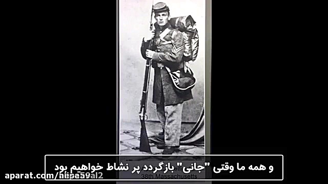 مردم آمریکا سرود جنگ با ایران...