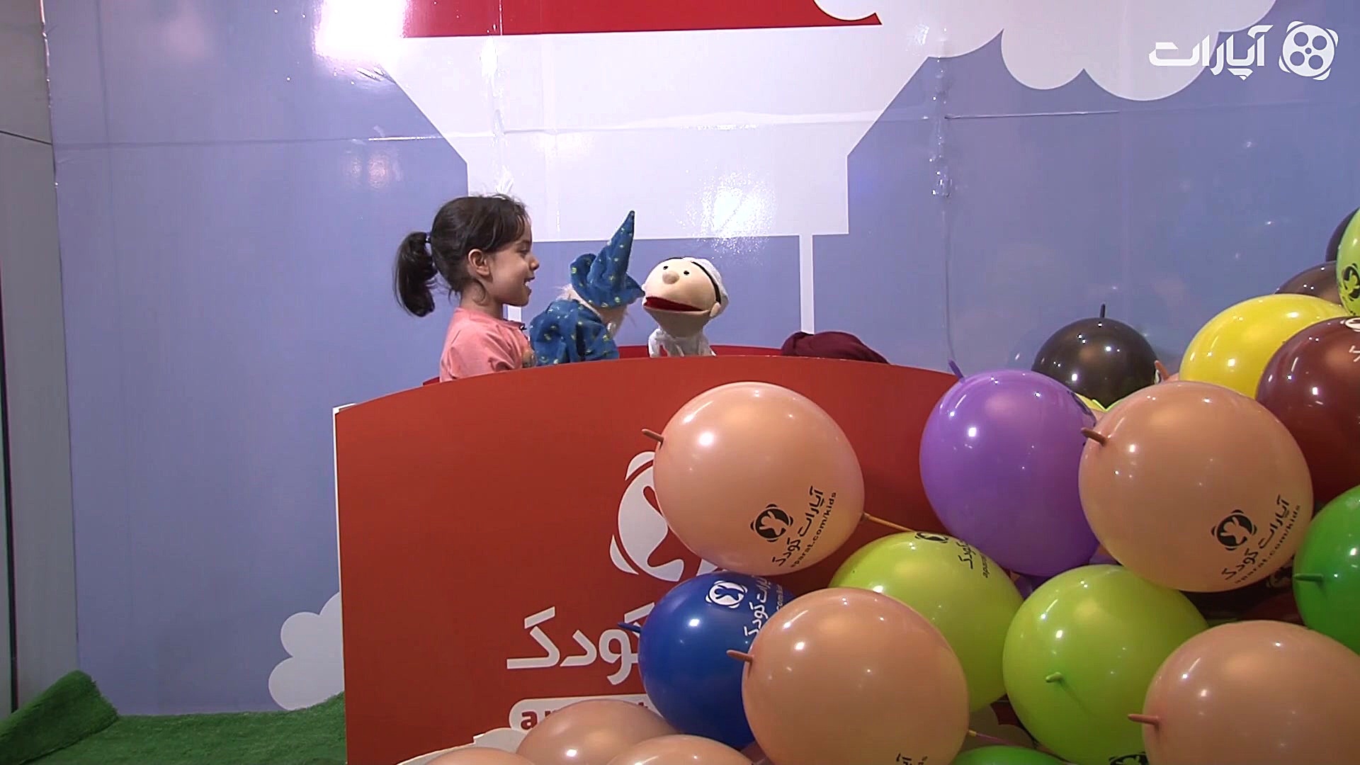 نازنین زهرا یاوریان