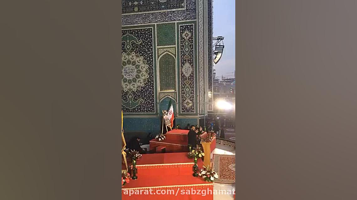 مداحی میثم مطیعی وقت ورود شهید...