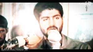 سردار آسمانی
