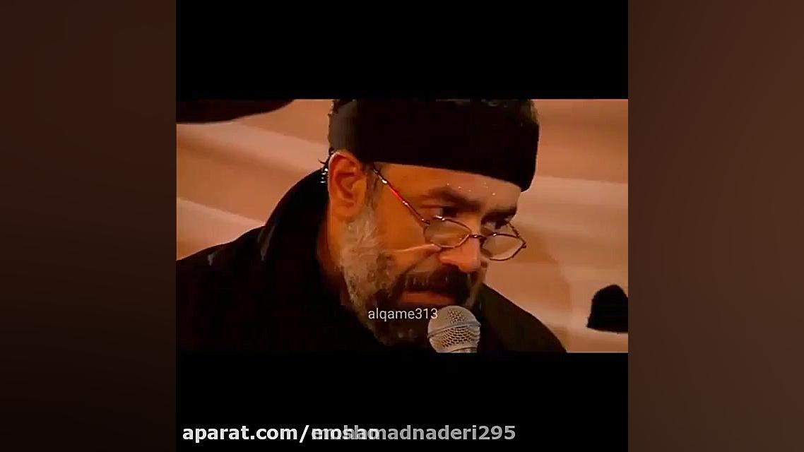 قاسم سلیمانی حاج محمود کریمی