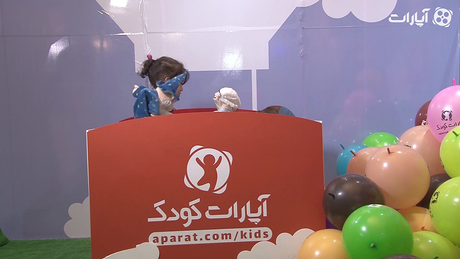 مهسان باقر پور اسکویی