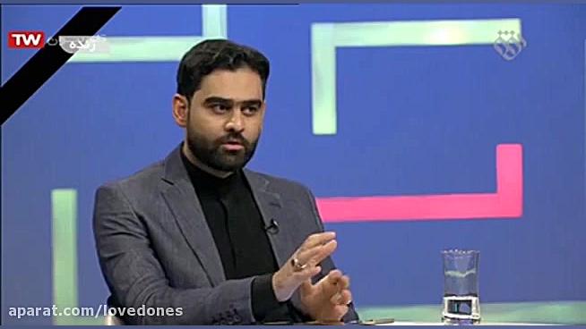 جهان آرا انتقام سخت سردار سلیم...