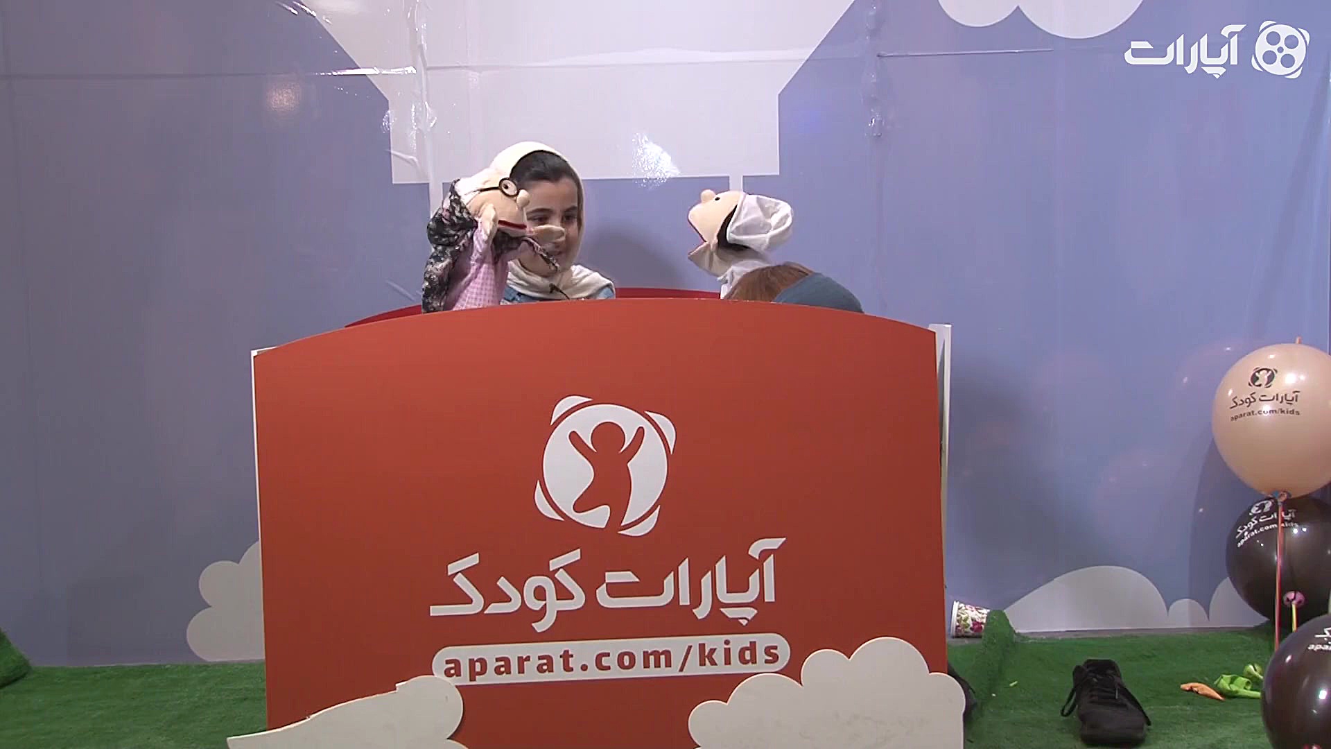 پینار وحیدی