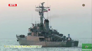 شبیه سازی حمله موشکی و پهپادی...