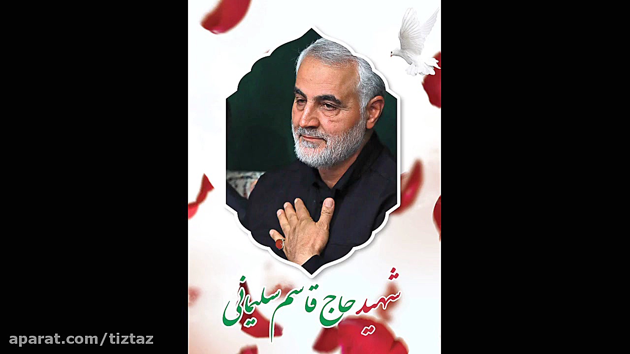 علیرضا افتخاری برای &laquo;حاج...