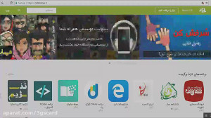 آموزش ریدیم گیفت کارت کافه باز...