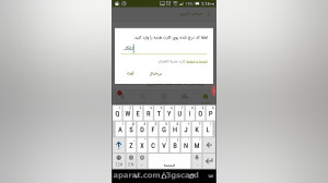 آموزش ریدیم گیفت کارت کافه باز...