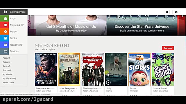 آموزش ریدیم گیفت کارت google p...