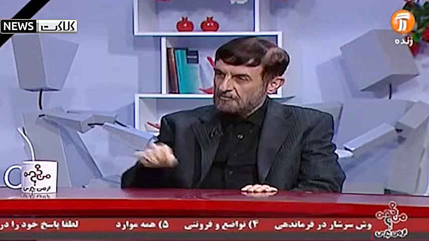 ناگفته هایی از چهره بی نظیر سر...