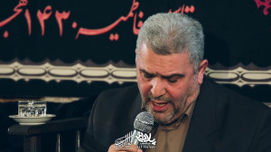 زینب یگانه است | حاج ابراهیم ر...
