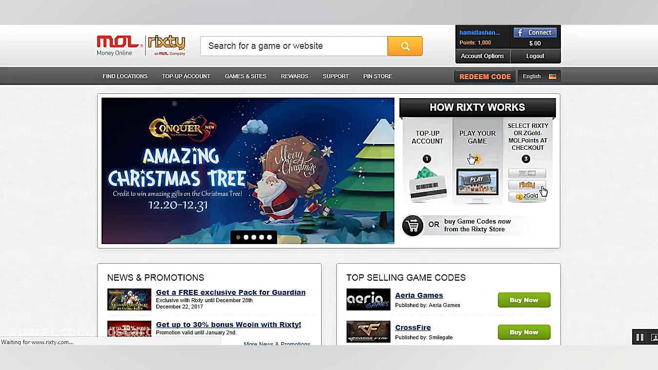 آموزش ریدیم گیفت کارت rixty