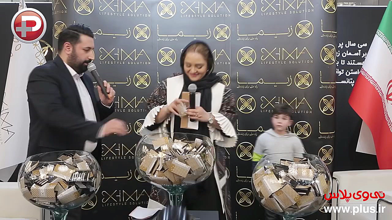 واکنش نرگس محمدی بعد از شنیدن...