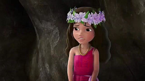 پرنسس سوفیا