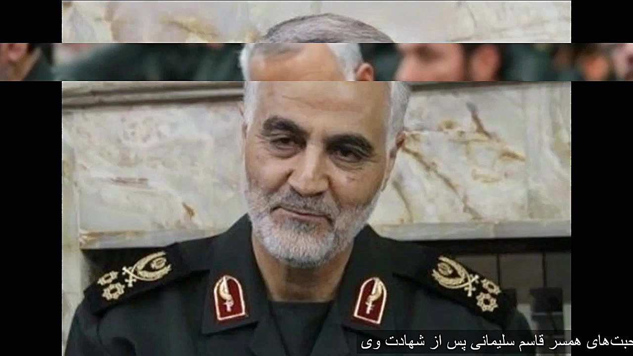 اولین صحبت های همسر سردار قاسم...