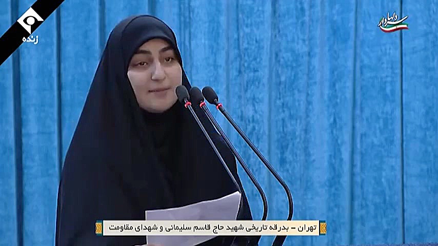 سخنان دختر سردار سلیمانی در مر...