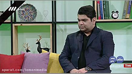 گفتگو با همسر شهید مدافع حرم م...