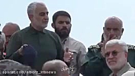 مداحی سیدرضا نریمانی