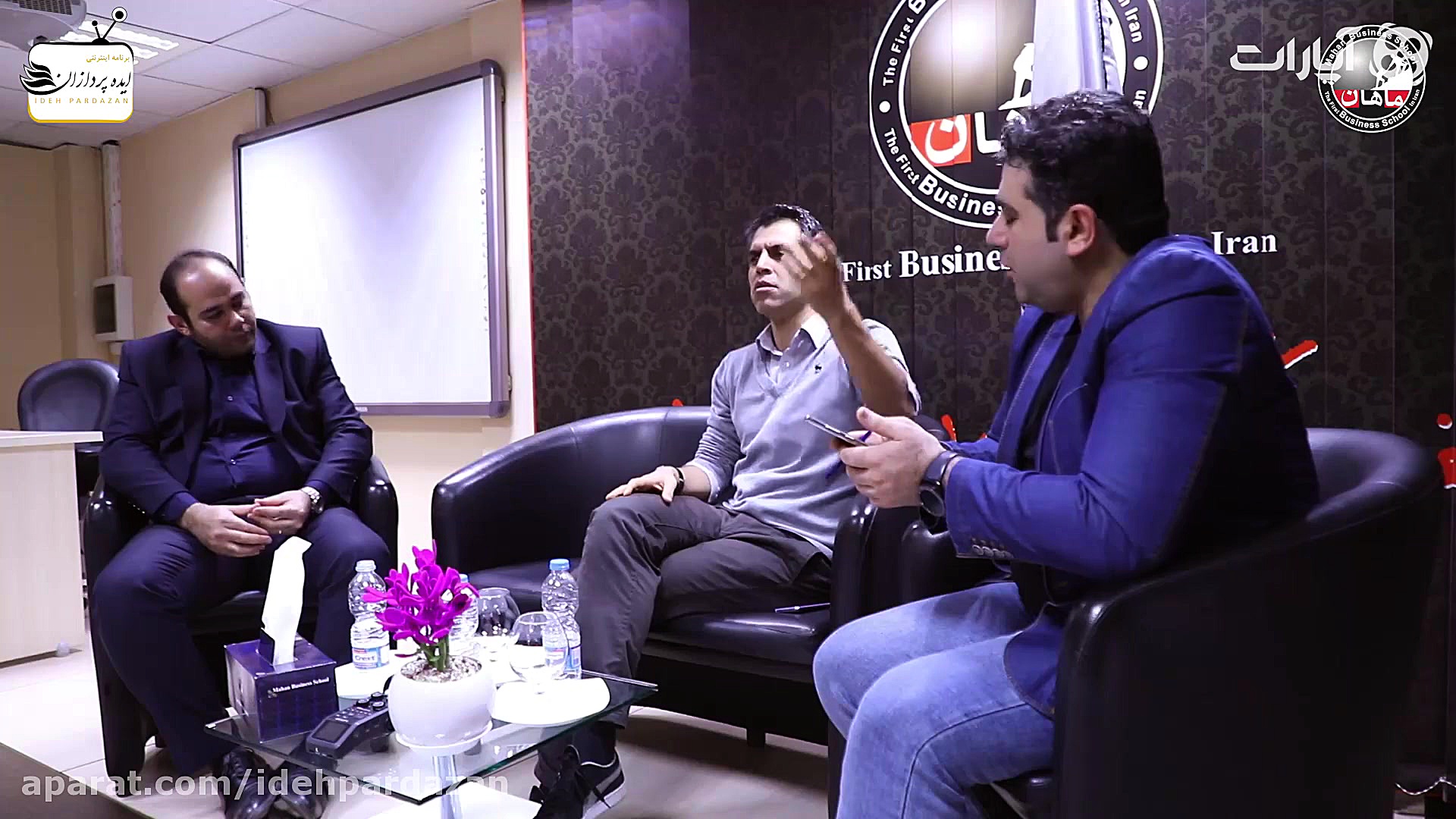 هشتمین startup grind ایران با...