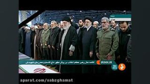 فیلم کامل نماز رهبری بر پیکر ش...