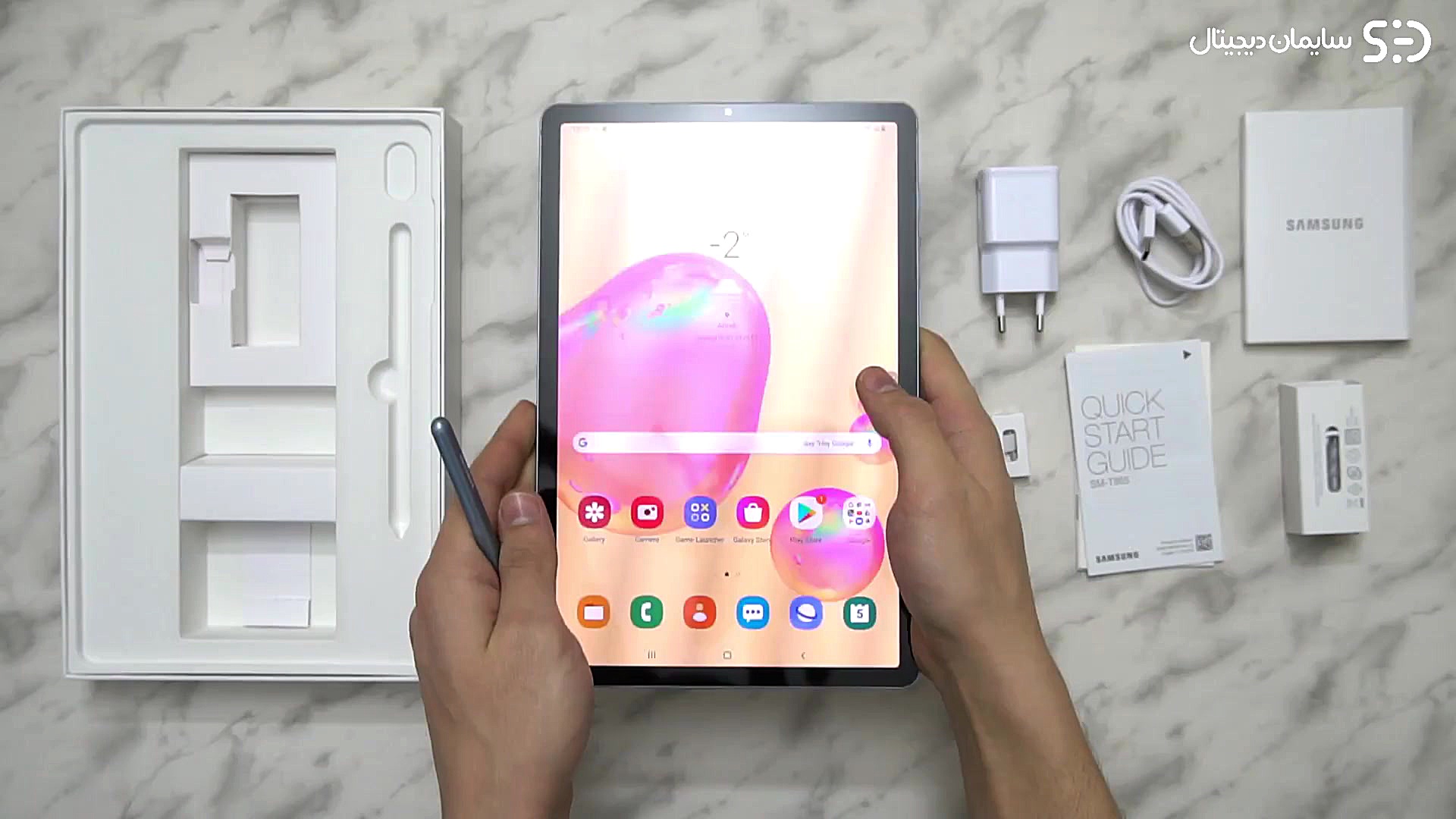 جعبه گشایی از سامسونگ گلکسی تب...