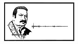 امیر جان صبوری اهنگ جدایی