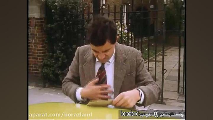 کلیپهای خنده دار مستر بین