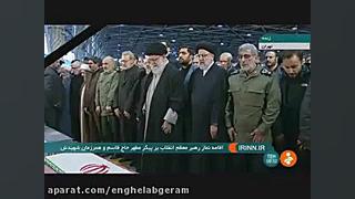 اقامه نماز امام خامنه ای بر پی...