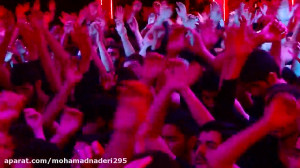 نوحه بسیار زیبا محمود کریمی به...