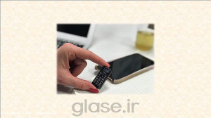 نکته آموزشی : "کوچولو&quo...