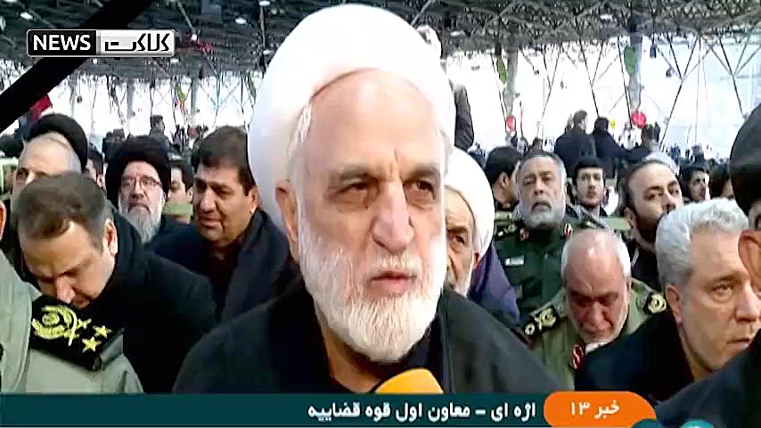 حضور سیاسیون در مراسم تشییع پی...