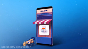 موشن‌گرافیک آموزشی و تبلی...