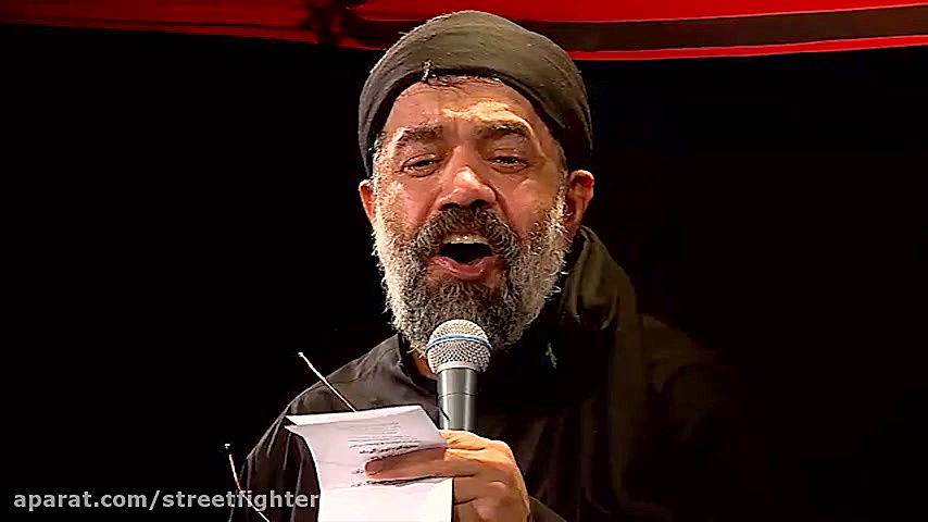 مداحی حاج محمود کریمی برای سرد...