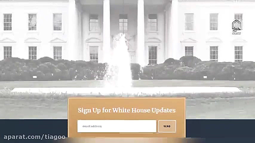 هك كردن پنتاگون و كاخ سفید توس...