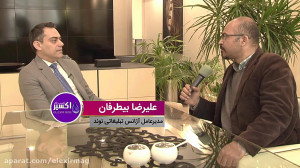 چطور از تبلیغات بیلبوردی بازخو...