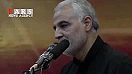 درخواست حاج قاسم از مردم برای...