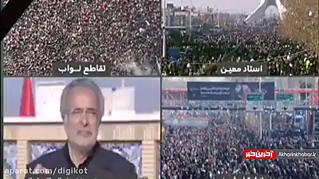 شعرخوانی به مناسبت شهادت حاج ق...