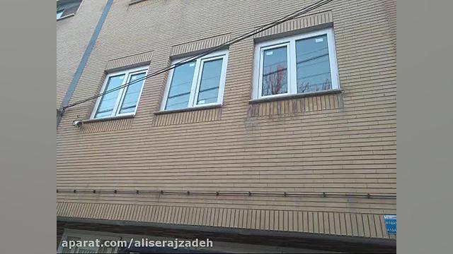 تعویض پنجره های قدیمی ساختمان...