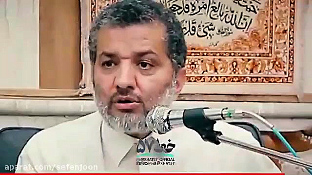 خلیل موحدی: زنگنه باید محاکمه...