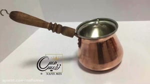 قهوه جوش مسی طرح ماهنشان