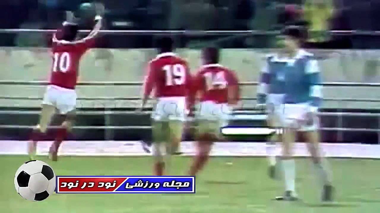 گلهای دربی های دهه شصت استقلال...