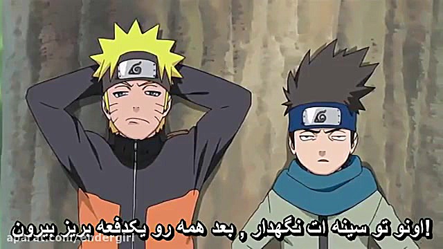انیمه ناروتو شیپودن قسمت 95 زی...