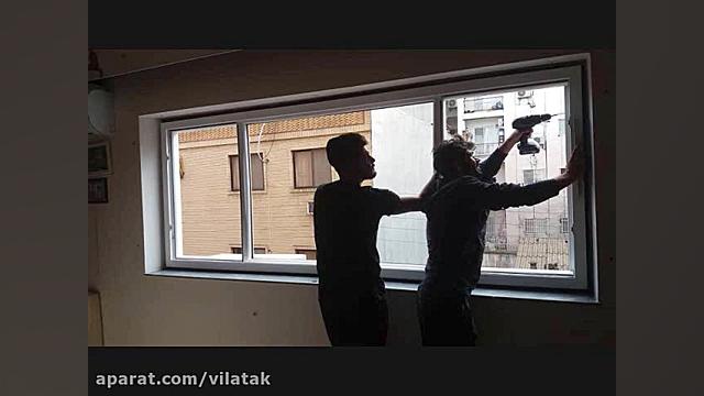 تعویض پنچره قدیمی با upvc آمل...