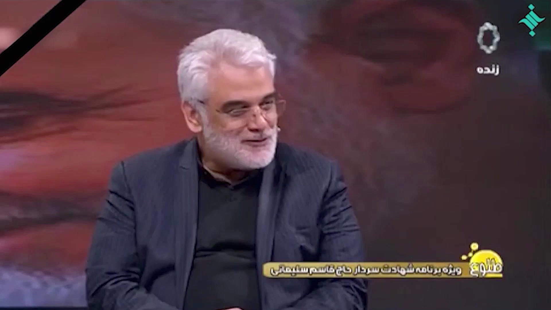 خاطره شنیدنی دکتر طهرانچی از ش...