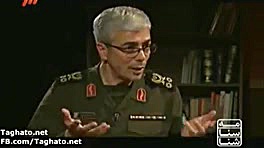 ناگفته های سردار باقری از قطعن...