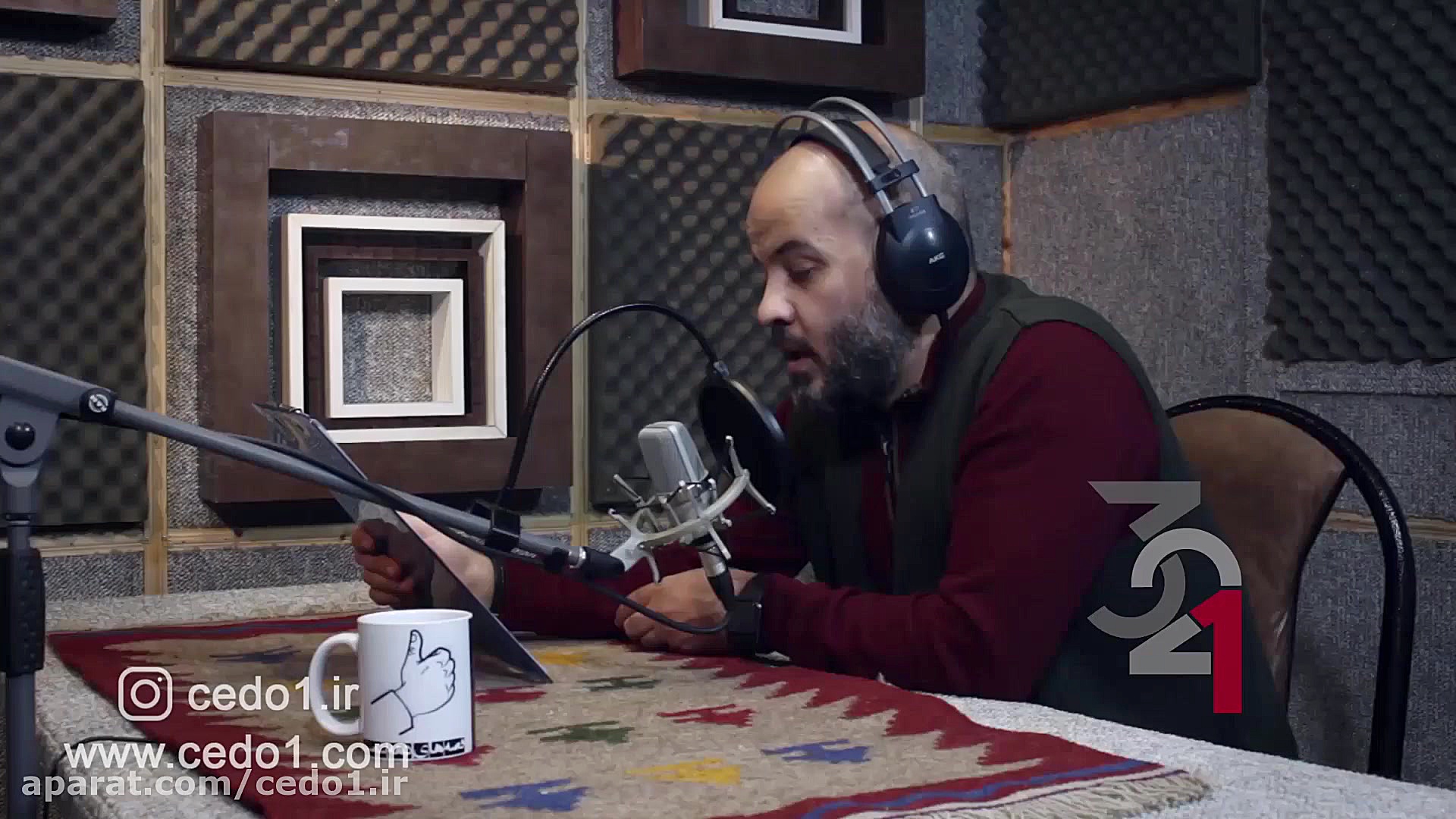 قصه‌های دهه شصتی شماره 17 چرا...