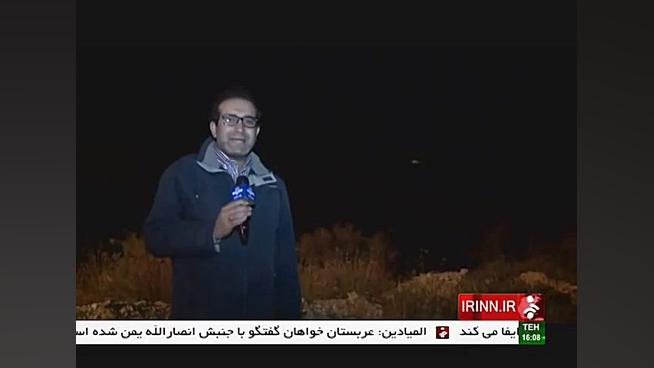 سیلوهای موشکی سپاه پاسداران |...