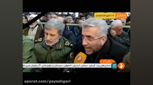 حضور وزیر نیرو در مراسم تشییع...